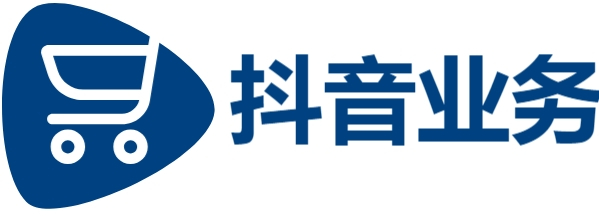 dy24h自助推广下单平台|快手业务低价自助平台超低价|抖音24小时自助点赞